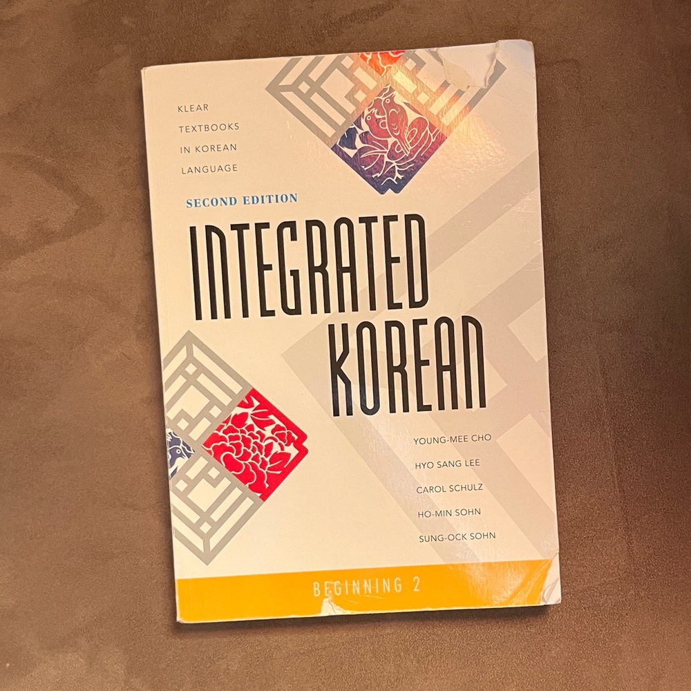 Integrated Korean Beginning 2 Textbook
